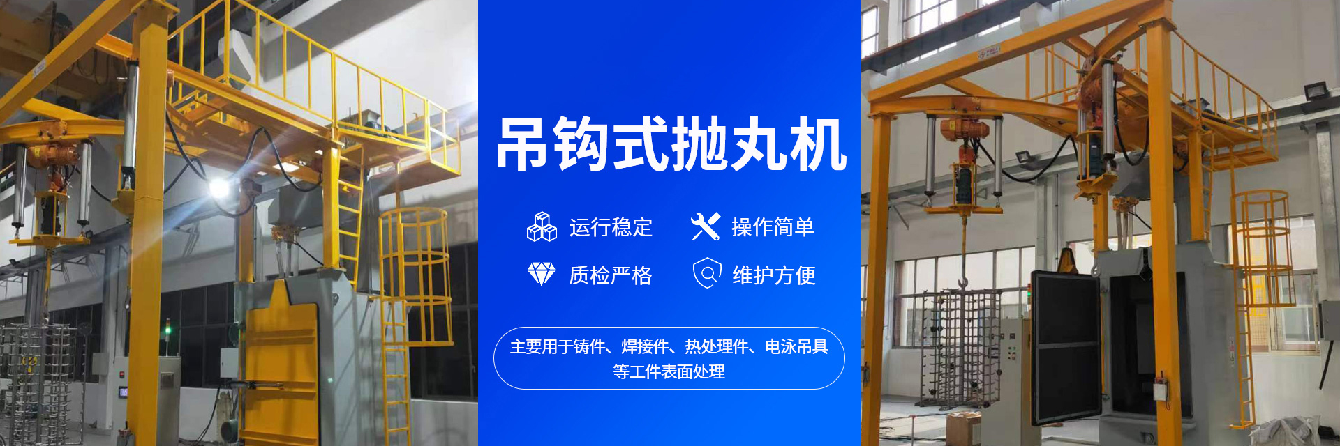 負(fù)氧離子監(jiān)測(cè)系統(tǒng)