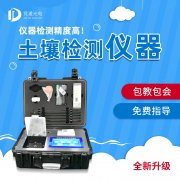 蔬菜施肥經(jīng)歷了什么？如何精準(zhǔn)施肥？