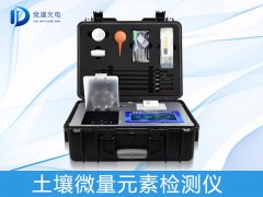土壤微量元素有什么作用？