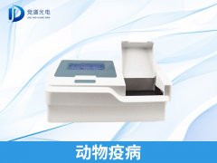 “寵物盲盒”有疫病風(fēng)險(xiǎn)！