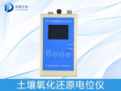曬田對土壤有什么好處？