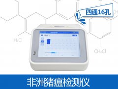 食品安全無小事，這份食品安全知識(shí)點(diǎn)請(qǐng)get！