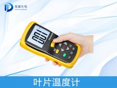 為什么要測量葉片溫度？