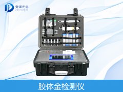 金標讀卡儀可以檢測哪些項目？