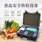木耳泡發(fā)時(shí)間太久有毒！注意！