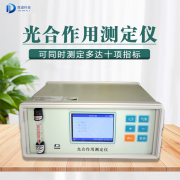 為什么要測定植物的光合作用？